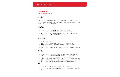 鋼制KK系列模組、滑臺(tái)
